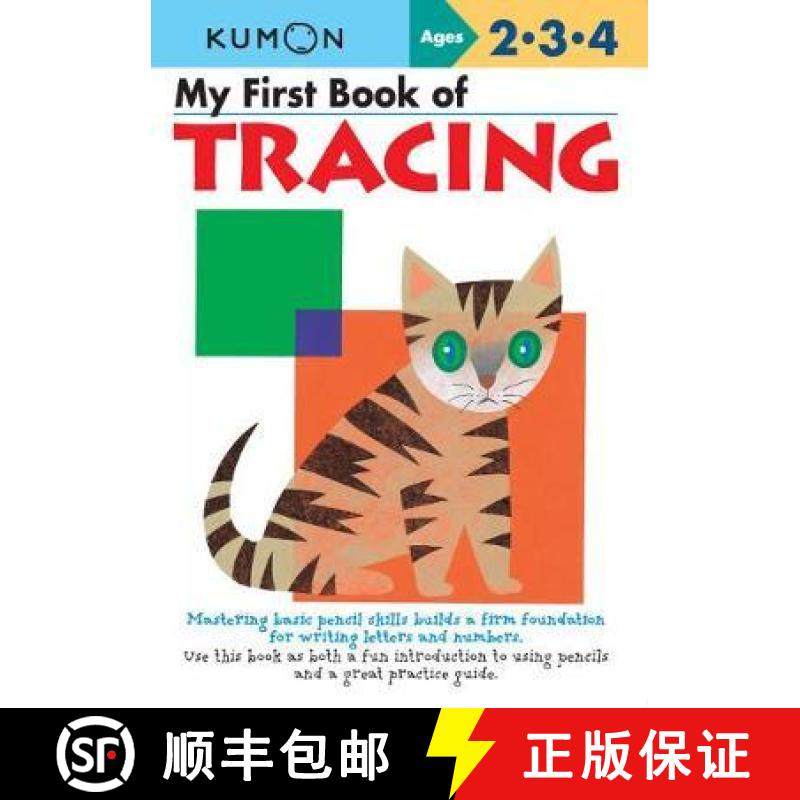【3-4周达】My First Book of Tracing: UK Commonwealth Edition [9781941082065]