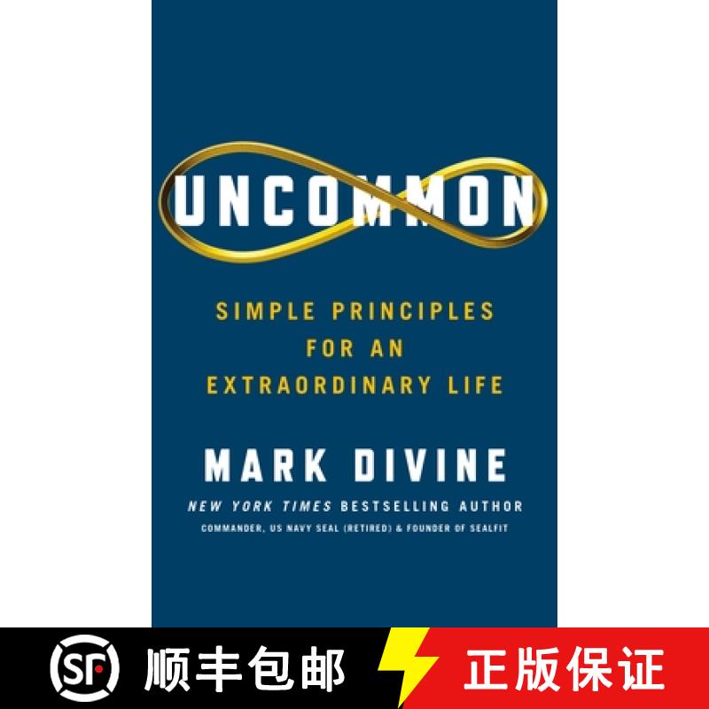 【3-4周达】Uncommon: Simple Principles for an Extraordinary Life [9781250331908]