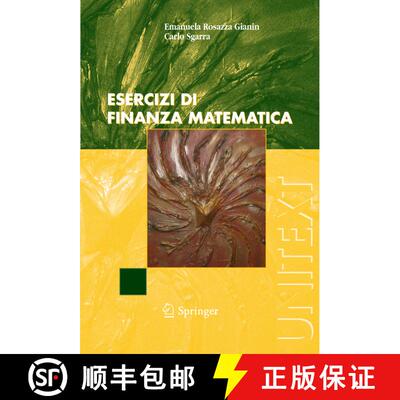 【3-4周达】Esercizi di finanza matematica [9788847006102]