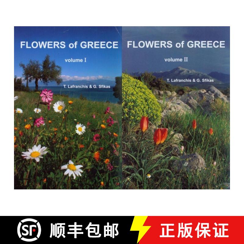 预订 Flowers of Greece (2-Volume Set) [9782952162036]