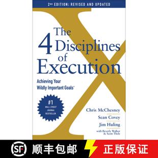 Wildly Execution Disciplines The Important Your Revised Goals Updated Achieving 4周达 9781982156985 and