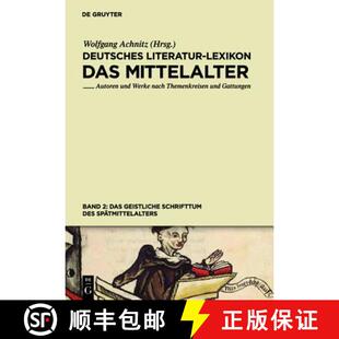 【3-4周达】精装 Das geistliche Schrifttum des Spätmittelalters [9783598249945]