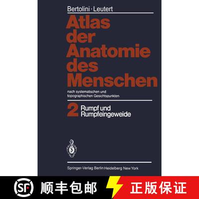 【3-4周达】Atlas der Anatomie des Menschen : nach systematischen und topographischen Gesichtspunkten ... [9783642674037]