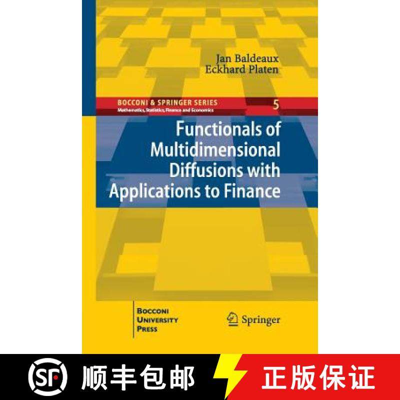 【3-4周达】Functionals of Multidimensional Diffusions with Applications to Finance [9783319033341]