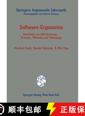 【3-4周达】Software-Ergonomie : Gestaltung von EDV-Systemen - Kriterien, Methoden und Werkzeuge [9783211822883]