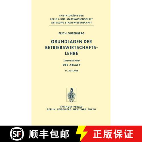 【3-4周达】Grundlagen der Betriebswirtschaftslehre : Band 2: Der Absatz (12. Auflage 1984) [9783642619984]