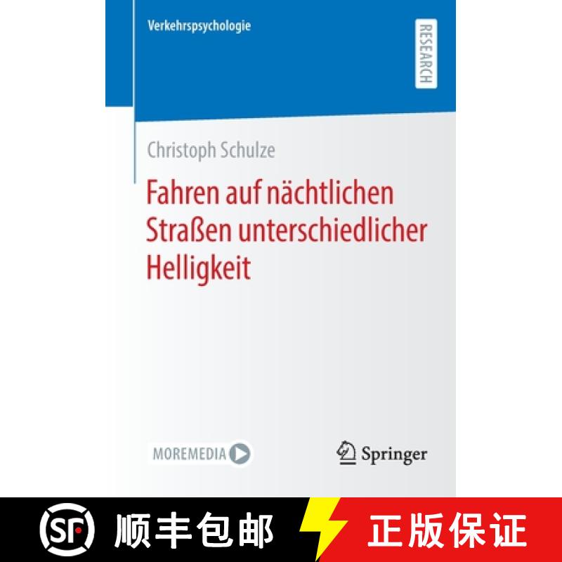 【3-4周达】Fahren auf naechtlichen Strassen unterschiedlicher Helligkeit [9783658389383]
