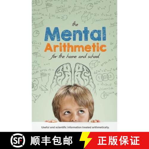 【3-4周达】The Mental Arithmetic [9780997712490]