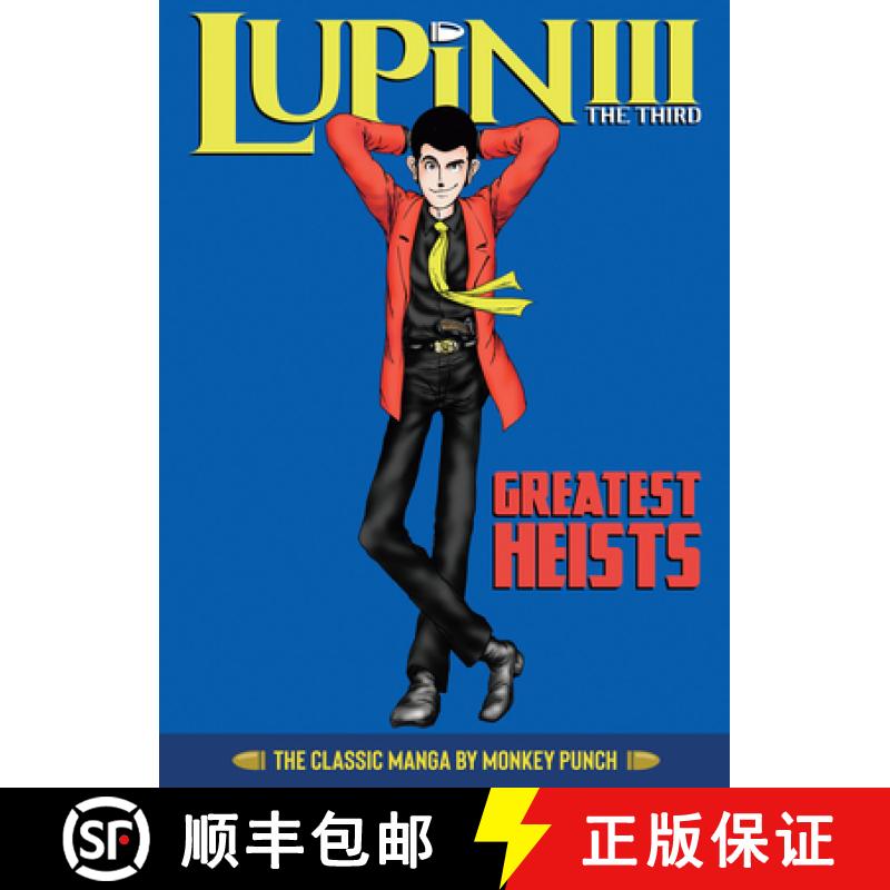 【3-4周达】Lupin III (Lupin the 3rd): Greatest Heists - The Classic Manga Collection [9781648275630]