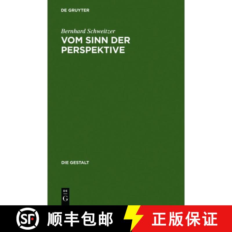 【3-4周达】精装 Vom Sinn der Perspektive [9783111053332] - 实物图