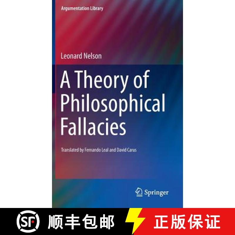 【3-4周达】A Theory of Philosophical Fallacies [9783319207827]