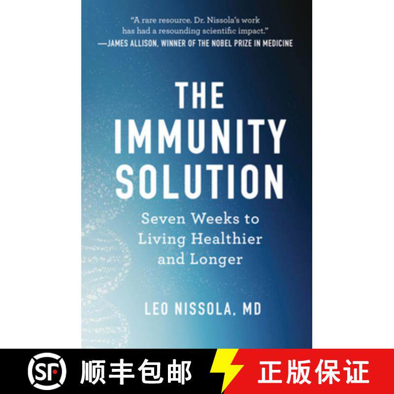 【3-4周达】The Immunity Solution: Seven Weeks to Living Healthier and Longer [9781682687635]