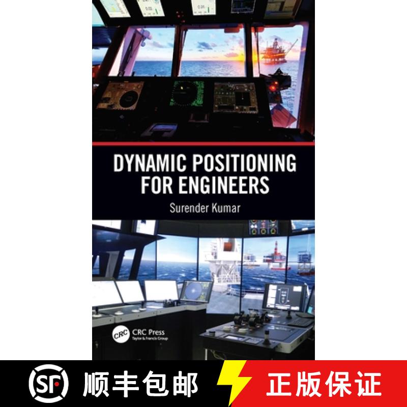 【3-4周达】KUMAR - DYNAMIC POSITIONING ENGINEE [9780367512347]