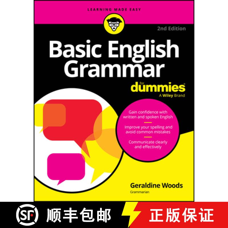 【3-4周达】Basic English Grammar for Dummies - Us [9781394244720]