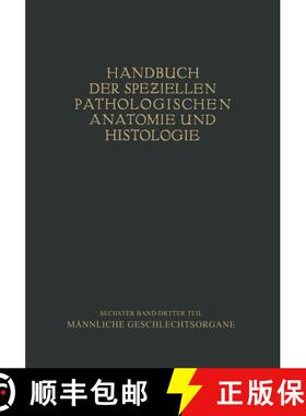 【3-4周达】Harnorgane Männliche Geschlechtsorgane [9783709152577]