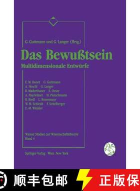 【3-4周达】Das Bewußtsein : Multidimensionale Entwürfe [9783211823613]