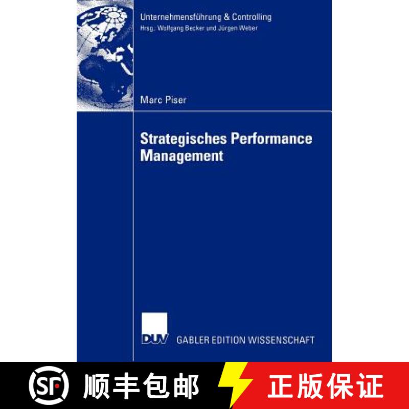 【3-4周达】Strategisches Performance Management : Performance Measurement als Instrument der strategi... [9783824479689]