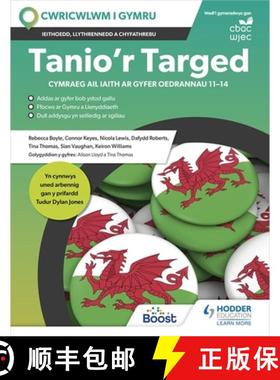 【3-4周达】Tanio'r Targed: Cymraeg Ail Iaith ar gyfer oedrannau 11–14 [9781398312531]
