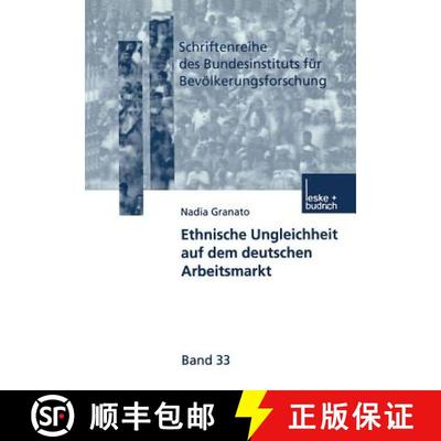 【3-4周达】Ethnische Ungleichheit auf dem deutschen Arbeitsmarkt [9783810040572]