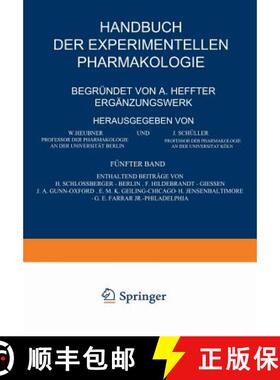 【3-4周达】Handbuch Der Experimentellen Pharmakologie -- Ergänzungswerk: Fünfter Band [9783642472862]