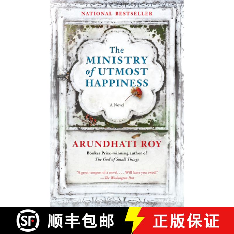 【3-4周达】The Ministry of Utmost Happiness [9780525434818]