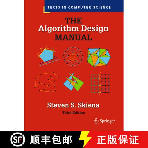【3-4周达】精装 The Algorithm Design Manual (Third Edition 2020) [9783030542559]