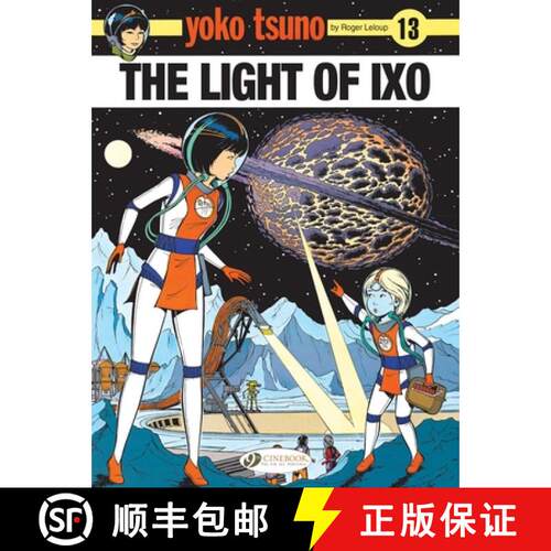 【3-4周达】Yoko Tsuno Vol. 13: The Light Of LXO [9781849183925]