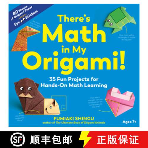 【3-4周达】There's Math in My Origami!: 35 Fun Projects for Hands-On Math Learning [9781615197798]