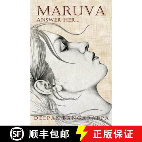 【3-4周达】Maruva-Answer Her . . . [9789390266098]