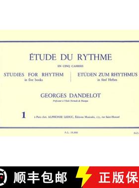 【3-4周达】Etude Du Rythme Vol1 [9790046188909]