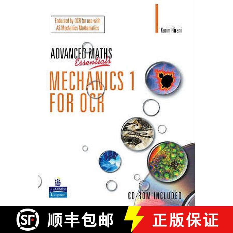 【3-4周达】A Level Maths Essentials Mechanics 1 for OCR Book and CD-ROM [9780582836617]