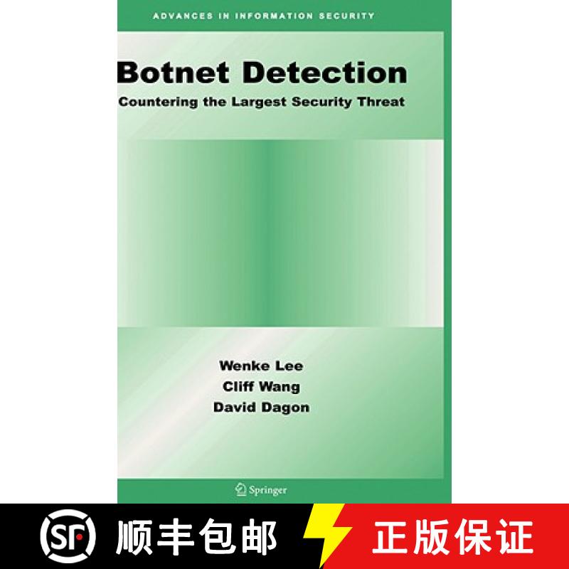【3-4周达】Botnet Detection : Countering the Largest Security Threat [9780387687667]