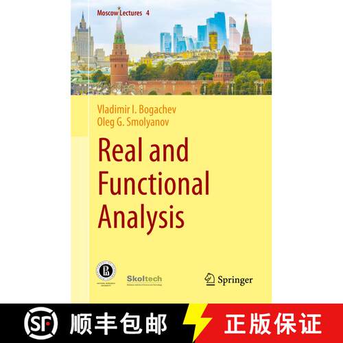 【3-4周达】Real and Functional Analysis [9783030382216]
