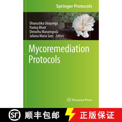 【3-4周达】Mycoremediation Protocols [9781071620083]