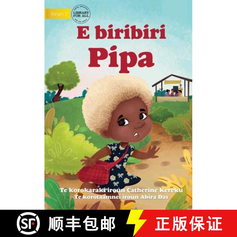 【3-4周达】Pippa is Running - E biribiri Pipa (Te Kiribati) [9781922844613]