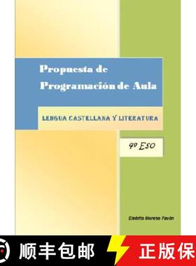 【3-4周达】PROPUESTA DE PROGRAMACION DE AULA  LENGUA CASTELLANA Y LITERATURA [9781847999337]