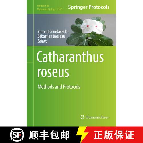 【3-4周达】精装 Catharanthus roseus : Methods and Protocols [9781071623480]
