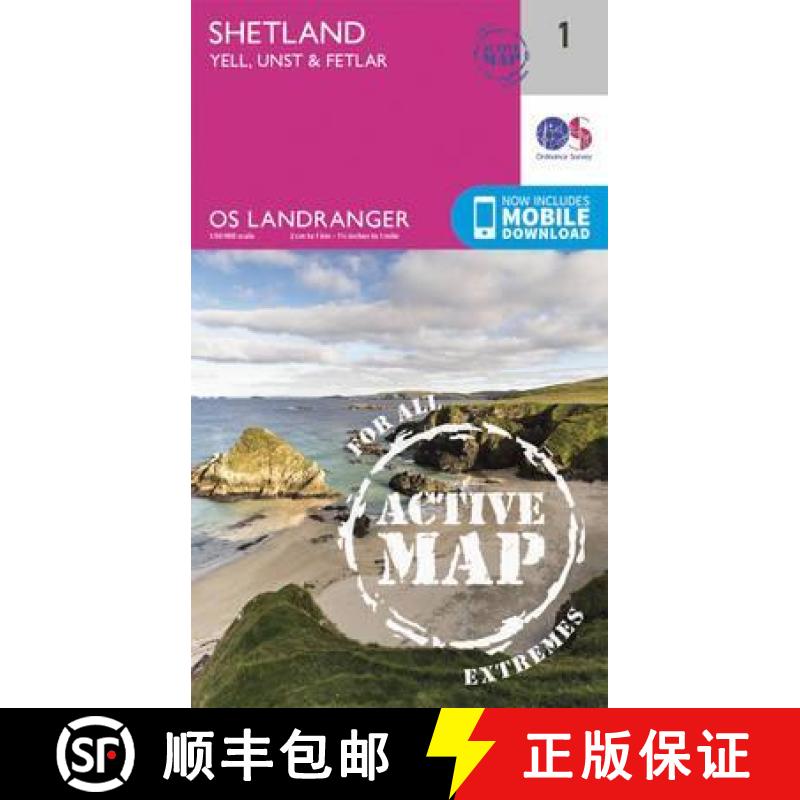 【2-3周达】Shetland - Yell, Unst and Fetlar [9780319473245]