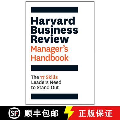 【3-4周达】精装 The Harvard Business Review Manager's Handbook: The 17 Skills Leaders Need to Stand Out [9781633692114]