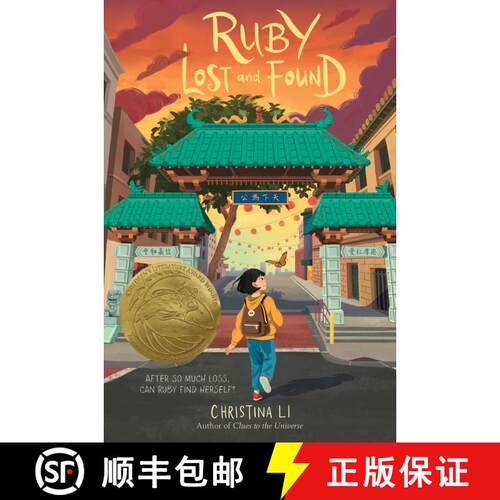 【3-4周达】精装 Ruby Lost and Found [9780063008939]