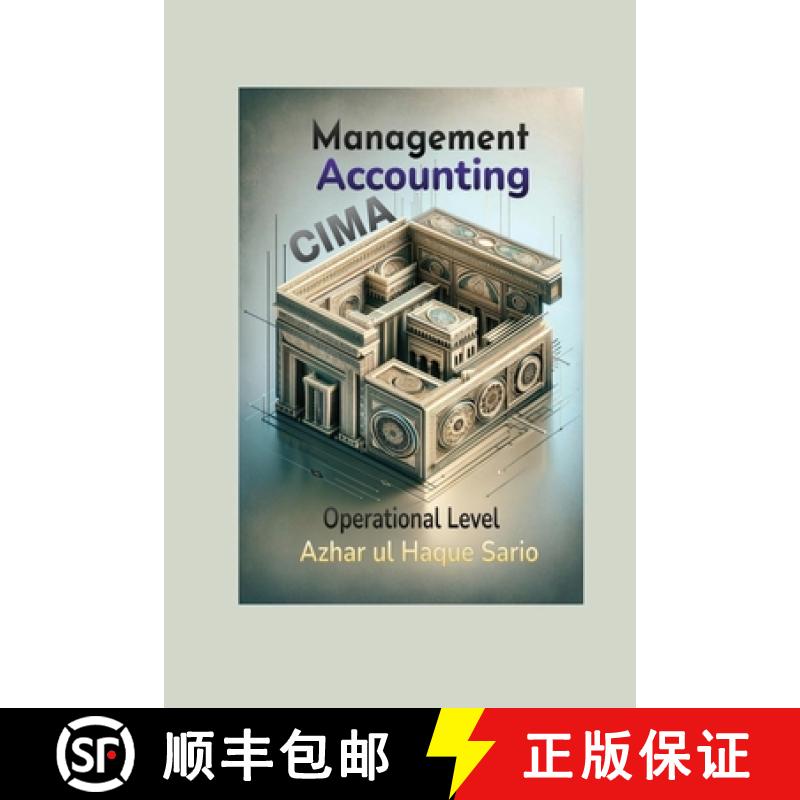 【2-3周达】CIMA Management Accounting: Operational Level [9783384456816]