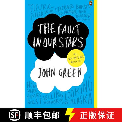 【3-4周达】星运里的错误 The Fault in Our Stars [9780142424179]