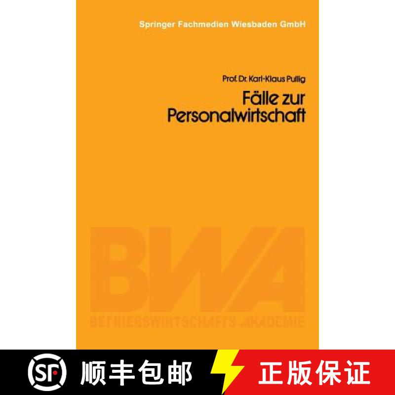 【3-4周达】Fälle Zur Personalwirtschaft: Führungsprobleme in Der Lux Gmbh [9783409017329]