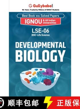 【3-4周达】LSE-06 Developmental Biology [9789383921645]
