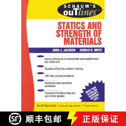 【3-4周达】Schaum's Outline of Statics and Strength of Materials [9780070321212]