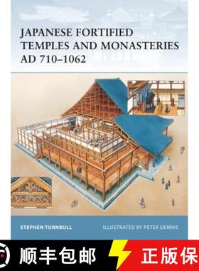 预订 Japanese Fortified Temples and Monasteries, AD 710-1062 [9781841768267]