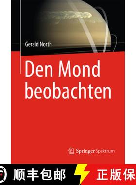 【3-4周达】Den Mond beobachten [9783827430861]