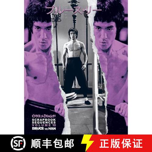 【3-4周达】Bruce Lee ETD Scrapbook Sequences Vol 10 Hardback.: Volume 9 Han Vs Lee & Volume 10 Fight ... [9781739541309]