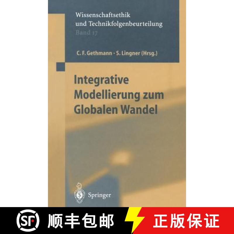 【3-4周达】Integrative Modellierung Zum Globalen Wandel [9783642627897]