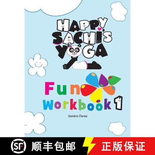 【3-4周达】Happy Sachi's Yoga Fun Workbook 1 [9780985992620]